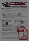 scheda pdf iscrizioni moto club