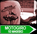 motogiro 2015