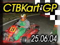 E' andato ancora meglio del previsto il primo CTBKart GP! Senza danni anche se con un maxi ingorgo nel secondo turno... Tanto divertimento e sfide aperte. Sorpassi impossibili e sportellate, tutto al limite della correttezza...
