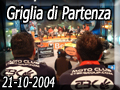 Fantastica questa trasmissione sopratutto se vista dal vivo come in questo caso...
